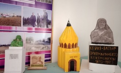 Вовлечение в процесс познания